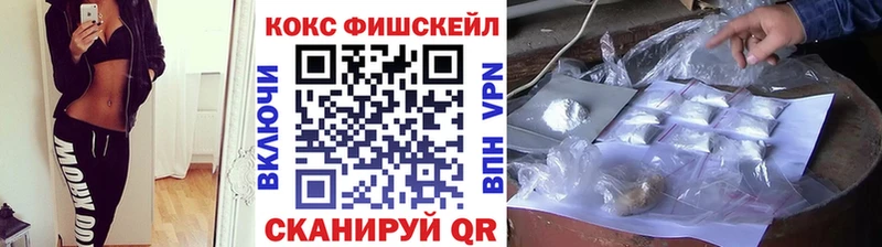 Cocaine Columbia  Мелеуз 