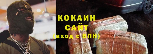 спайс Аркадак