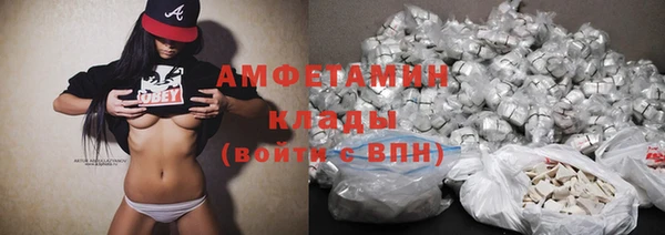 спайс Аркадак