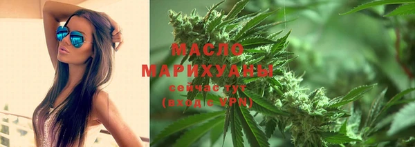 сатива Арсеньев