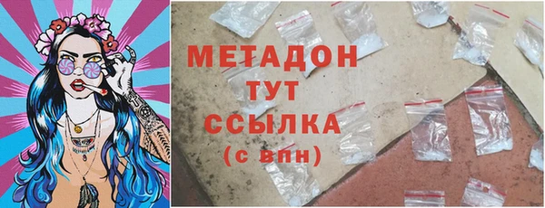спайс Аркадак