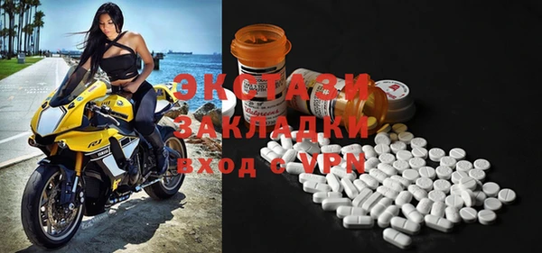 спайс Аркадак