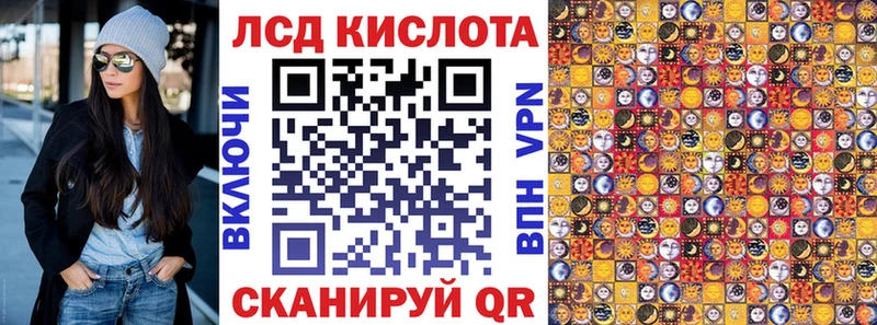 Марки NBOMe 1500мкг  Мелеуз 