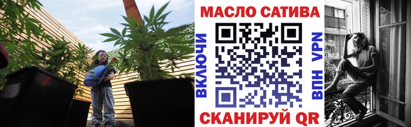 магазин  наркотиков  Мелеуз  ТГК жижа 