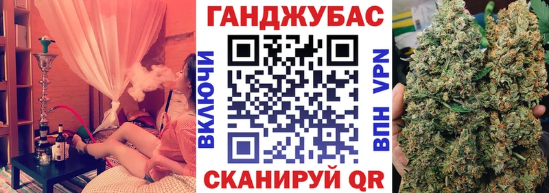 Конопля сатива  Мелеуз 